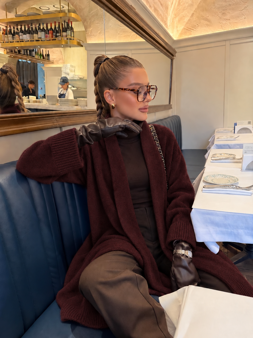 Bordeaux  Brown Long Knit Cardigan